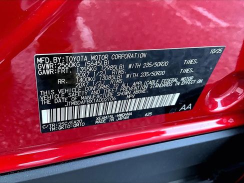 New 2026 Toyota bZ image 18