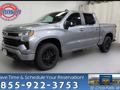 New 2026 Chevrolet Silverado 1500 RST w/ RST All Star Premium Package