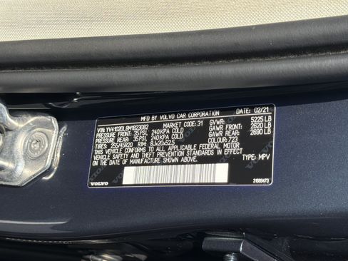 Used 2021 Volvo XC60 T5 Inscription w/ Advanced Package FWD image 37