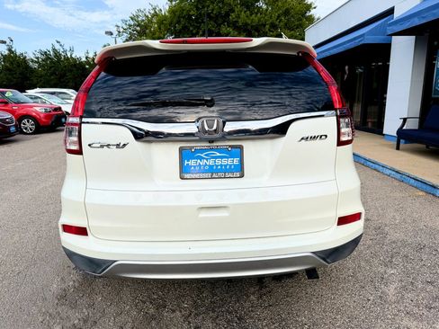 Used 2015 Honda CR-V EX-L image 32