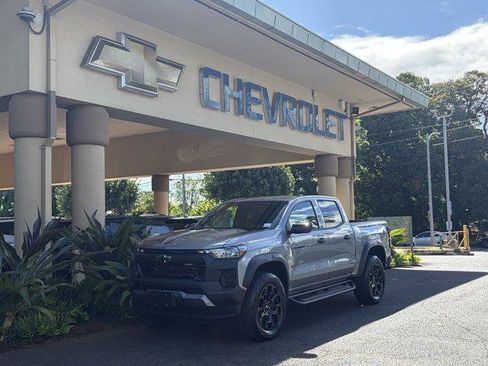 New 2026 Chevrolet Colorado Trail Boss image 1