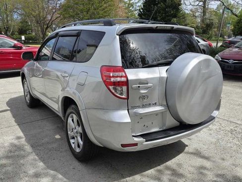 Used 2009 Toyota RAV4 Limited image 3