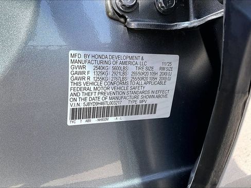 Used 2026 Acura MDX FWD w/ Technology Package image 38