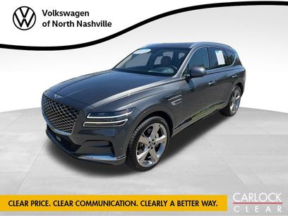 Used 2023 Genesis GV80 2.5T w/ Prestige Package