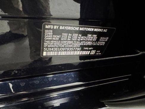 Used 2026 BMW X5 xDrive50e w/ M Sport Package AWD/4WD image 36