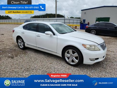 Used 2012 Lexus LS 460 L w/ Luxury Pkg RWD image 5