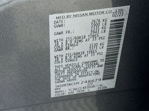 Used 2023 Nissan Pathfinder SV image 12