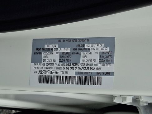 Certified 2025 MAZDA CX-5 2.5 Turbo w/ Premium Package AWD/4WD image 28