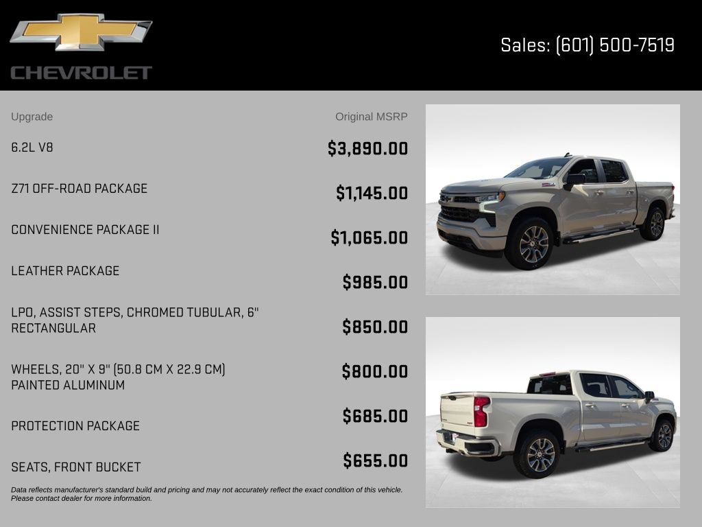 New 2026 Chevrolet Silverado 1500 RST w/ Z71 Off-Road Package AWD/4WD image 8