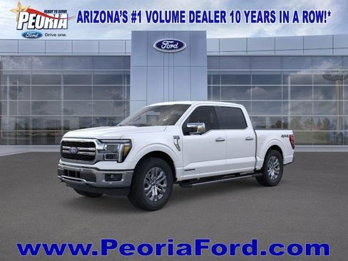 New 2025 Ford F150 Lariat w/ Equipment Group 502A High image 23