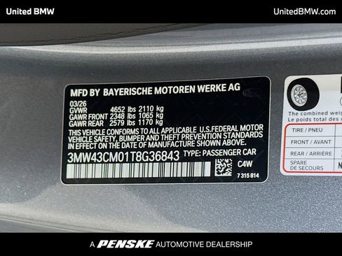 New 2026 BMW M240i Coupe w/ Premium Package RWD image 16