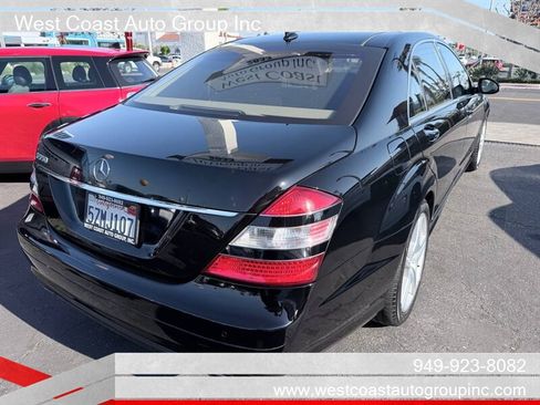Used 2007 Mercedes-Benz S 550 image 4
