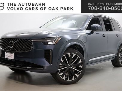 New 2026 Volvo XC90 T8 Plus w/ Protection Package