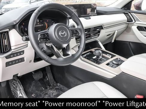 New 2026 MAZDA CX-90 Plug-In Hybrid w/ Premium Plus image 5