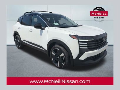 New 2026 Nissan Kicks SR w/ Cold Weather Package