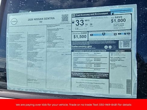 New 2026 Nissan Sentra SV w/ SV Convenience Package FWD image 33