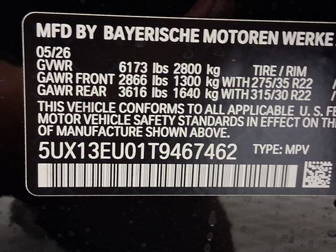 New 2026 BMW X5 sDrive40i w/ M Sport Package RWD image 19