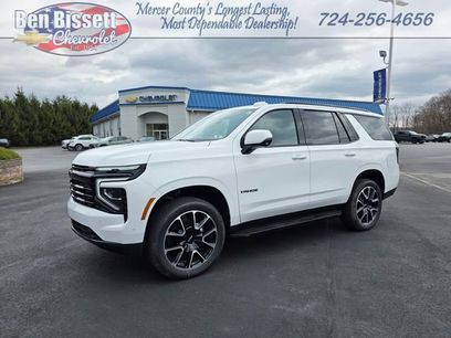 New 2026 Chevrolet Tahoe RST w/ Comfort Package