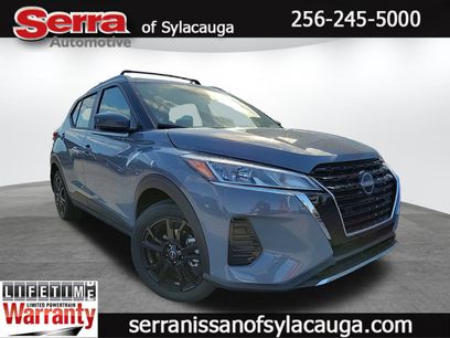 New 2024 Nissan Kicks SV w/ Interior Electronics Package