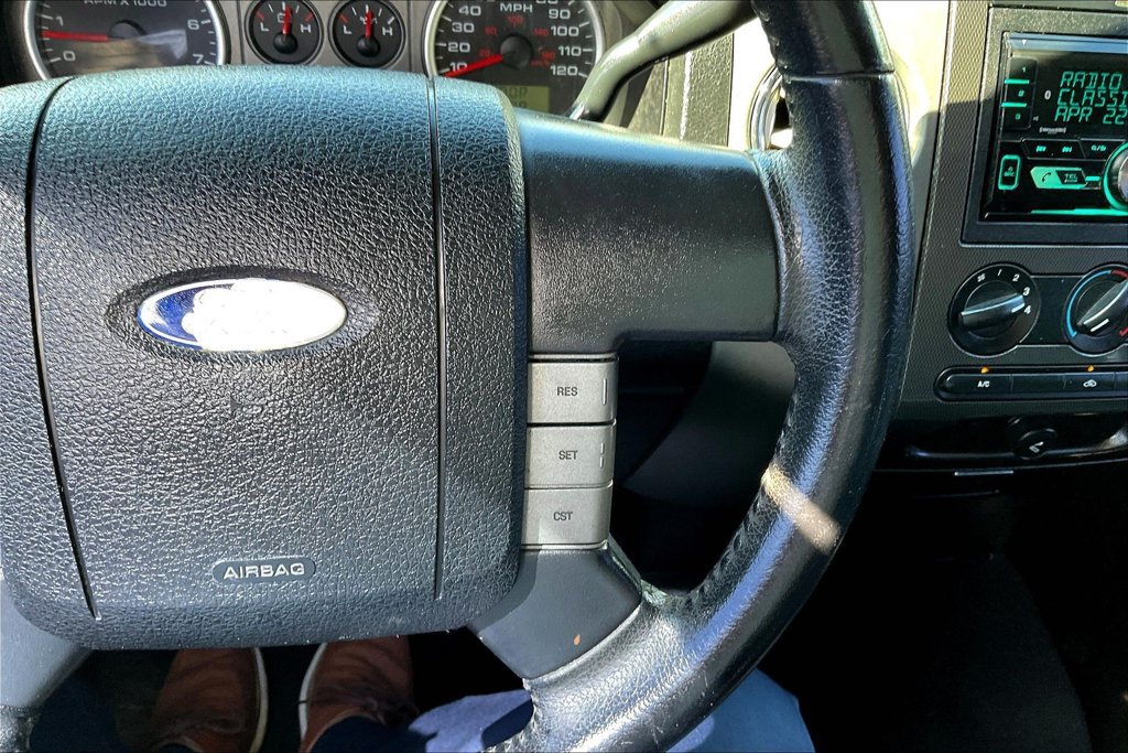 Used 2005 Ford F150 4x4 SuperCab image 13