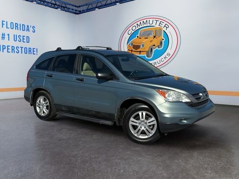 Used 2010 Honda CR-V EX image 7