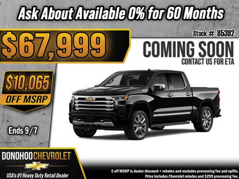 New 2026 Chevrolet Silverado 1500 High Country AWD/4WD image 1