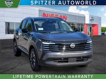 New 2025 Nissan Kicks SV w/ SV Premium Package