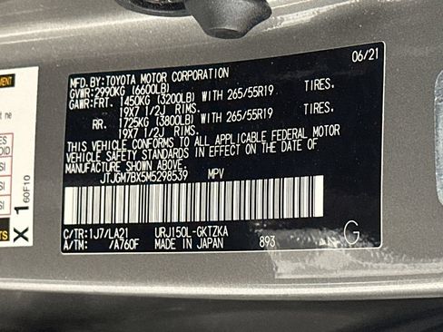 Used 2021 Lexus GX 460 Luxury w/ Accessory Package AWD/4WD image 9