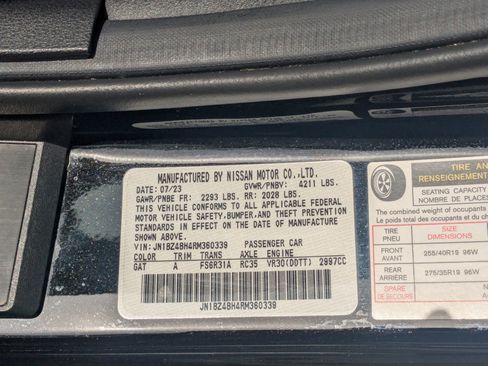 Used 2024 Nissan Z Performance w/ Floor Mat Package RWD image 27