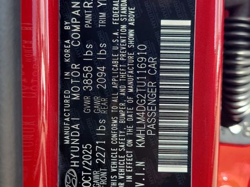 New 2026 Hyundai Elantra Sport w/ Cargo Package image 8