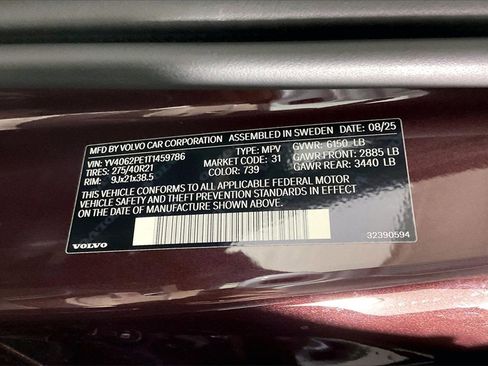 New 2026 Volvo XC90 B6 Plus w/ Protection Package image 10