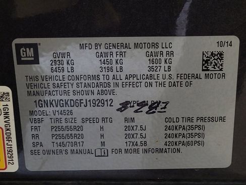 Used 2015 Chevrolet Traverse LT w/ Style and Technology Package image 33