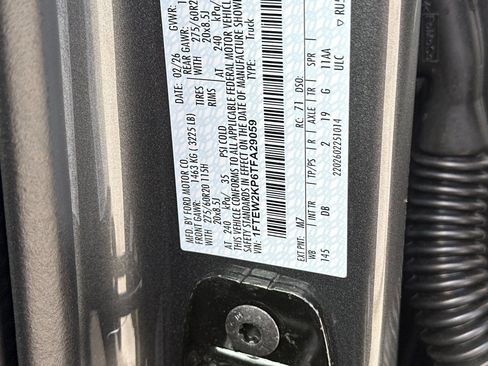 New 2026 Ford F150 STX w/ Equipment Group 200A RWD image 26