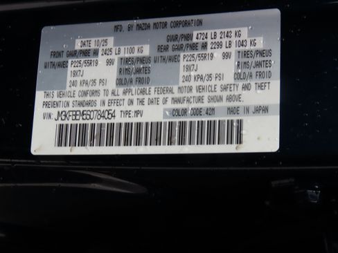 New 2025 MAZDA CX-5 AWD 2.5 S image 48