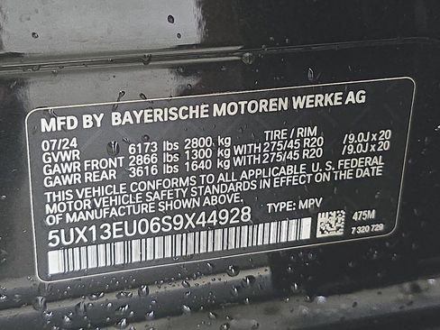 Certified 2025 BMW X5 sDrive40i w/ Climate Comfort Package RWD image 29