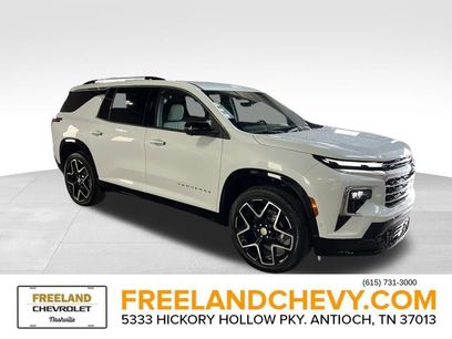 New 2026 Chevrolet Traverse High Country