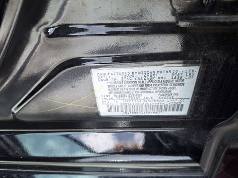 Used 2025 Nissan Sentra S FWD image 32