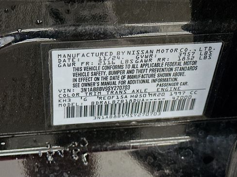Used 2025 Nissan Sentra S FWD image 12