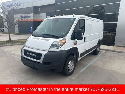 Used 2022 RAM ProMaster 1500