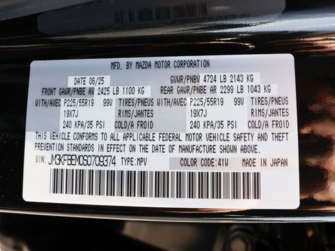 New 2025 MAZDA CX-5 AWD 2.5 S image 48