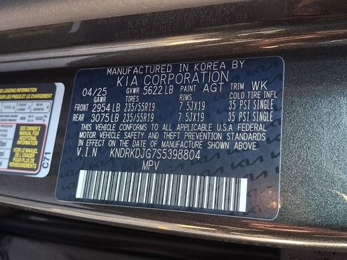 New 2025 Kia Sorento SX Prestige image 26