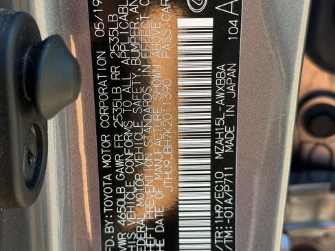 Used 2019 Lexus UX 250h AWD/4WD image 30