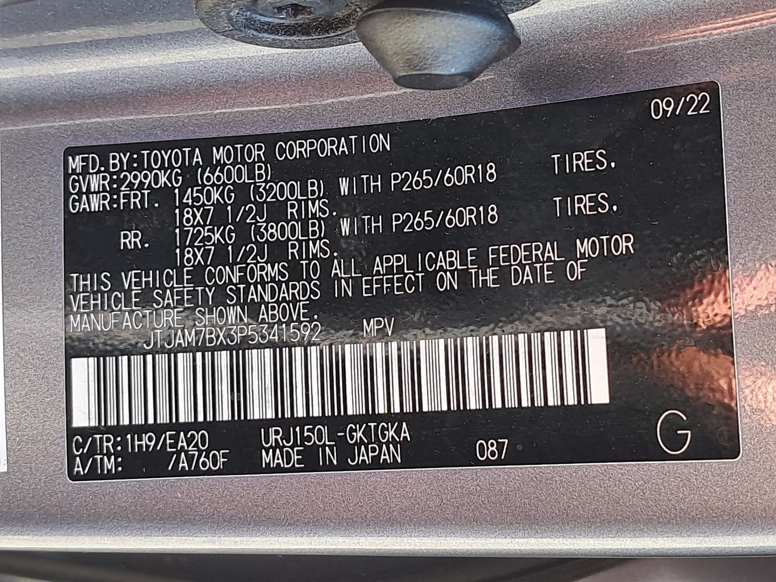Used 2023 Lexus GX 460 Premium w/ Premium Package AWD/4WD image 38
