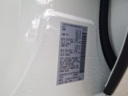 New 2026 Nissan Frontier SV w/ Tow Package AWD/4WD image 18