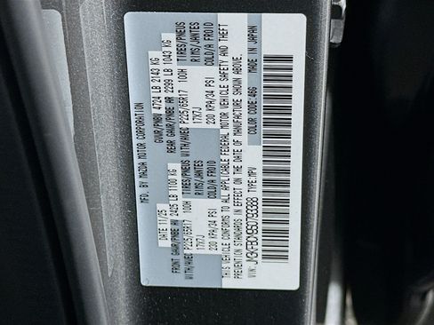 Used 2025 MAZDA CX-5 AWD 2.5 S w/ Preferred Package image 12