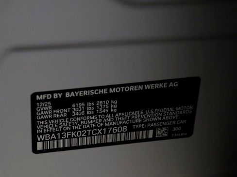 New 2026 BMW 550e xDrive w/ Premium Package image 24