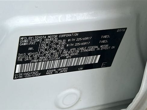 Used 2016 Toyota RAV4 LE AWD/4WD image 30