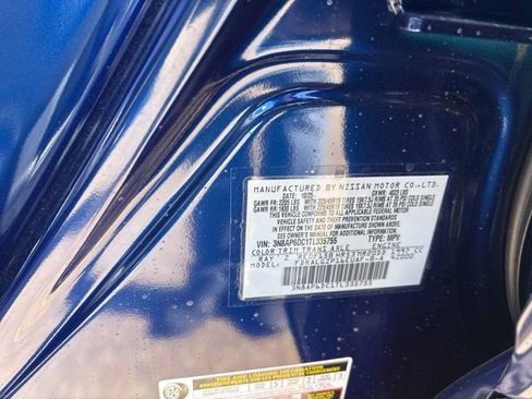 New 2026 Nissan Kicks SR image 25