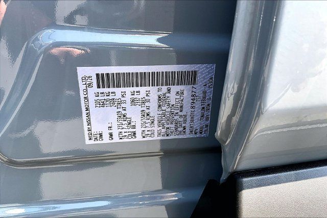 New 2026 Nissan Rogue Dark Armor FWD image 8