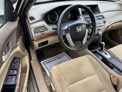 Used 2010 Honda Accord EX image 15